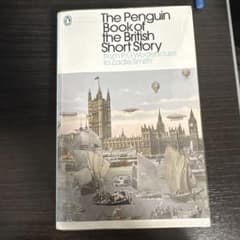 Penguin Book of the British Short Storyのサムネイル