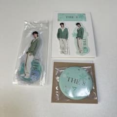 seventeen 一番くじ　THE8セットのサムネイル