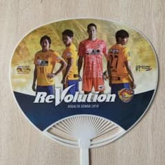 ベガルタ仙台 2019年うちわのサムネイル