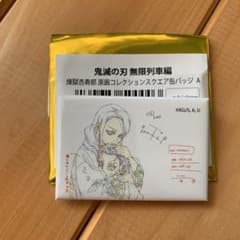 鬼滅の刃 無限列車編 原画スクエア缶バッジAのサムネイル