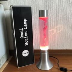 omni オイルモーション ランプ 照明 ライト ラバランプ インテリア