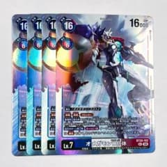 m79565579050_1.jpg?1738531100