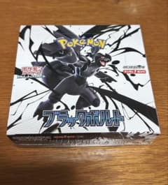 BOX】 ブラックボルト 未開封シュリンク付きbox - メルカリ
