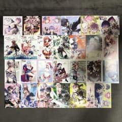 落第賢者の学院無双 店舗購入特典29枚セット コミック版 - メルカリ