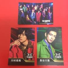 壱馬  慎 THE RAMPAGEのサムネイル