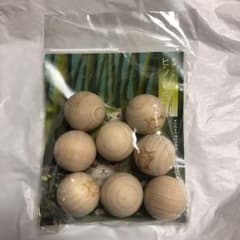 ダヤン わちふぃーるど  ヒノキボールのサムネイル