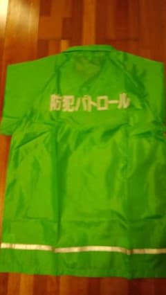 防犯パトロールのサムネイル