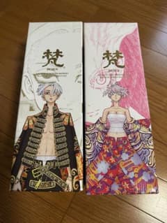 BORN リベンジャーズ日本酒『梵』コラボ2本セットのサムネイル