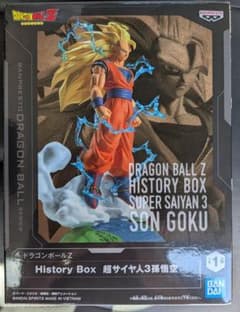 ドラゴンボールZ History Box 超サイヤ人3孫悟空