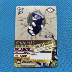 NARUTO データカードダス はたけカカシ DN-063Tのサムネイル