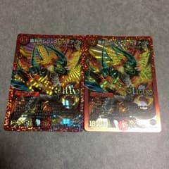 デュエマのサムネイル
