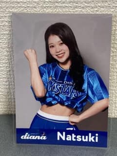 NATSUKI ブラインドフォト② diana 横浜Denaベイスターズ - メルカリ