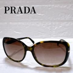 PRADA(プラダ) サングラス美品  - SPR08O 黒×ダークグリーン×イエロー PRADA プラダ SPR08O サングラス ブラック×ダークグリーン×イエロー