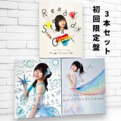 初回限定盤3点セット】水瀬いのり LIVE Blu-ray 未使用 特典付き