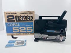 ジャンク】COPAL CP sound 525 映写機 レトロプロジェクター - メルカリ