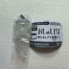 【おしゅしだよ】めじるしアクセサリー おすしピープルのサムネイル