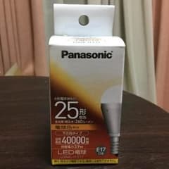 未使用！Panasonic パナソニック 25形相当 E17口金 LED電球のサムネイル