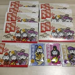 入浴剤3袋8セットのサムネイル