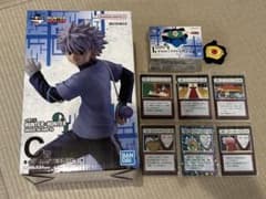 一番くじ HUNTER×HUNTER C賞キルア フィギュア I賞 L賞セットのサムネイル
