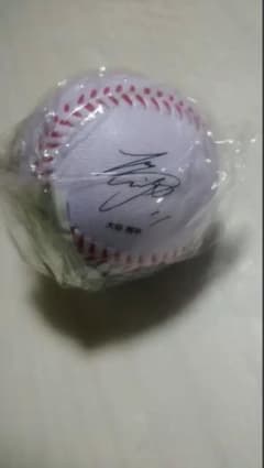 非売品 大谷翔平サインボール 2018年ご生誕記念 〜北海道150年〜のサムネイル