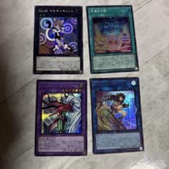 遊戯王 SPリトルナイト 他4枚セットのサムネイル
