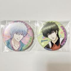 銀魂 坂田銀時 土方十四郎 レトロポップ 缶バッジ - メルカリ