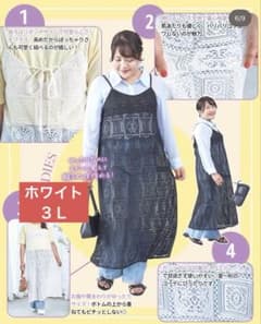 スクエアレースワンピース　ホワイト　３Lのサムネイル