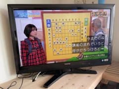 なおりんさん専用　37型 東芝 TOSHIBA REGZA 37Z1のサムネイル