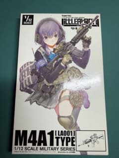 リトルアーモリー＆プラッツ 1/12 銃 8種セット