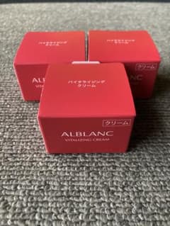 新品未開封」アルブラン バイタライジングクリーム 3個セット - メルカリ