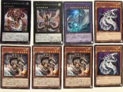【遊戯王】サイバー・ドラゴン デッキパーツ大量まとめ売り インフィニティ 機械族 遊戯王 ④サイバードラゴンインフィニティ全機械族出張パーツ まとめ