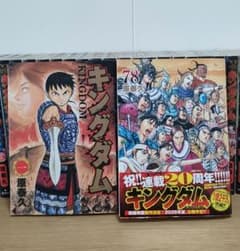 キングダム 漫画 1-78巻 セット 公式ガイド2冊付 - メルカリ