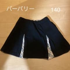 バーバリー  スカートのサムネイル