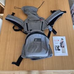 kerāta ダイアルヒップシートのサムネイル