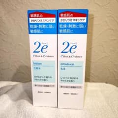 ドゥーエ化粧水、乳液セットのサムネイル