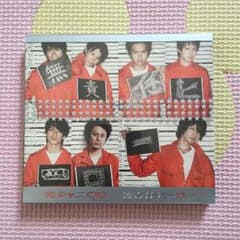 関ジャニ∞ 無責任ヒーロー 初回限定A盤 DVD付きのサムネイル