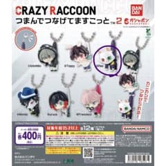 CRAZY RACCOON つまんでつなげてますこっと2 Rasのサムネイル