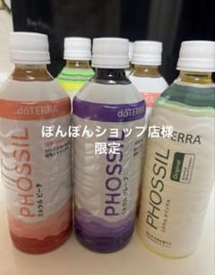 ぽんぽんショップ様　限定のサムネイル