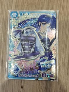 アイカツ！アンコール 天の川コズミックワンショルダー 霧矢あおい PR