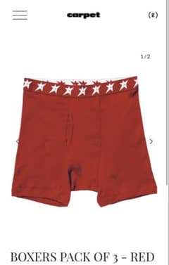 【希少】Carpet Company ボクサーパンツ Sサイズ 箱・ショッパー付のサムネイル