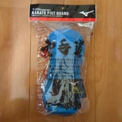 Mizuno ミズノ 拳サポーター Ｍ 新品 未使用 未開封 青のサムネイル
