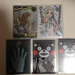 遊戯王 スリーブのサムネイル