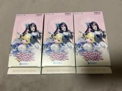 ホロライブ ディーヴァフィーバー 3BOX シュリンクなし ホロライブ ディーバフィーバー 3BOX シュリンクなし - メルカリ