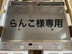 CH-XS30F ビルトインIHクッキングヒーターのサムネイル