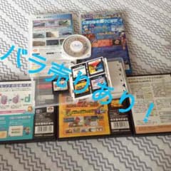 カセットセット(笑)のサムネイル