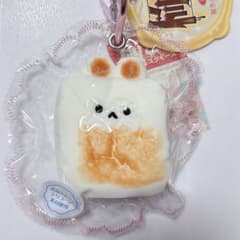 極とろスクイーズ うさぎおもちのサムネイル