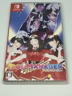 IDOL MANAGER アイドルマネージャーのサムネイル