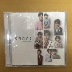 smart初回2のサムネイル