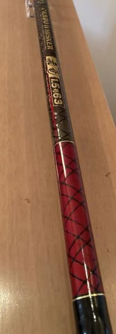 オールドDaiwa/カーボウィスカー飛竜1.5-63チヌ竿 - メルカリ