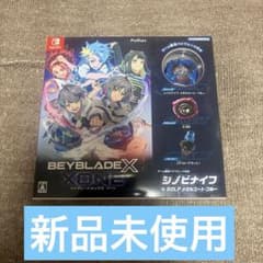 新品 ベイブレードX XONE シノビナイフ4-60LF Switch ④ - メルカリ